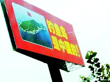 辽阳搜狐新闻客户端广告下一站沈阳市国际报关行经转-第1张图片-太平洋在线下载
