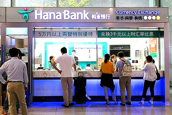 新韩银行客户端中国银行客户端下载