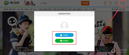微信视频客户端官方下载海外版tiktok官网入口