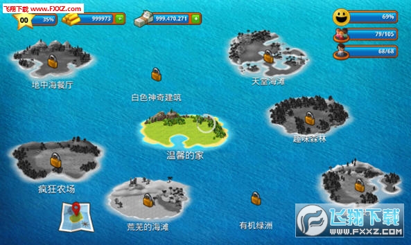 热带岛屿游戏安卓卡牌游戏热带岛屿下载-第1张图片-太平洋在线下载