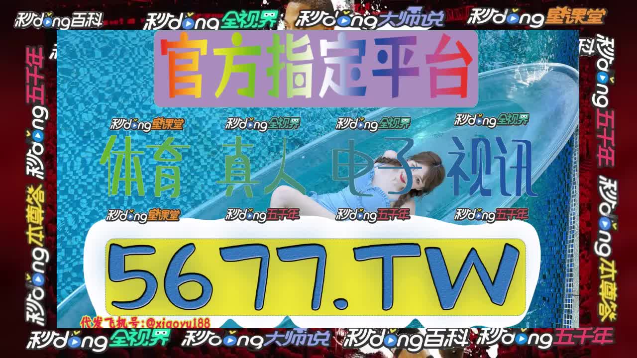 雷火电竞苹果版下载安装苹果手机怎么设置电竞模式-第1张图片-太平洋在线下载