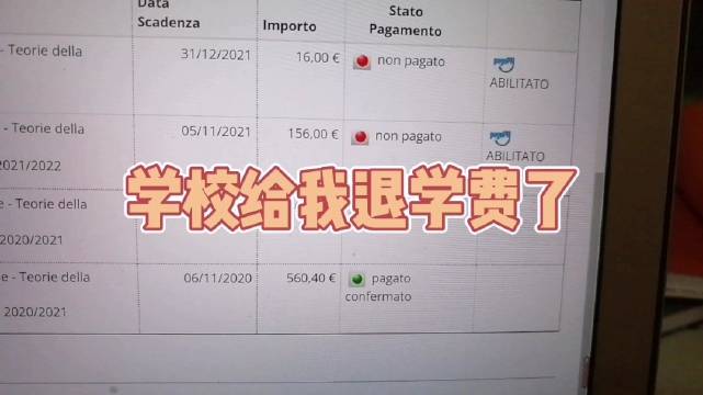 isee监控苹果版airplay下载官网-第1张图片-太平洋在线下载