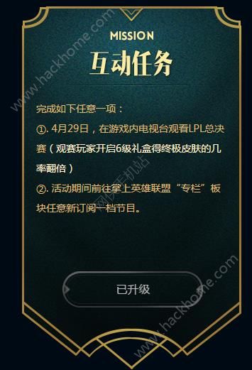 掌盟客户端掌盟发消息客户端能收到吗-第2张图片-太平洋在线下载