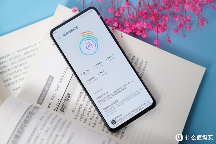 myos安卓版myos内置app-第1张图片-太平洋在线下载