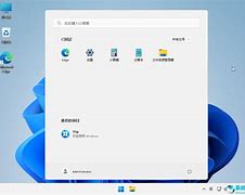 macos苹果ghost版ghost版本和官方版哪个好-第1张图片-太平洋在线下载