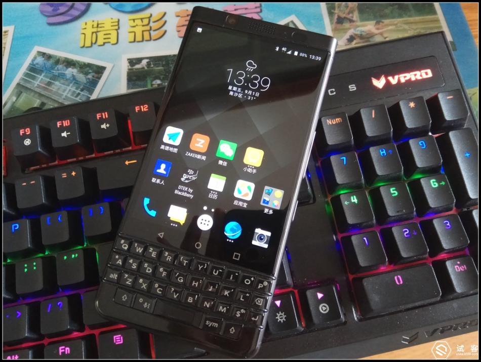 keyone安卓版keyone是什么意思-第1张图片-太平洋在线下载