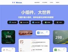 gtp苹果版下载gtp人工智能40破解版-第1张图片-太平洋在线下载