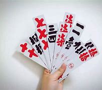 泸州大贰手机版下载泸州大贰在哪里可以下载-第1张图片-太平洋在线下载