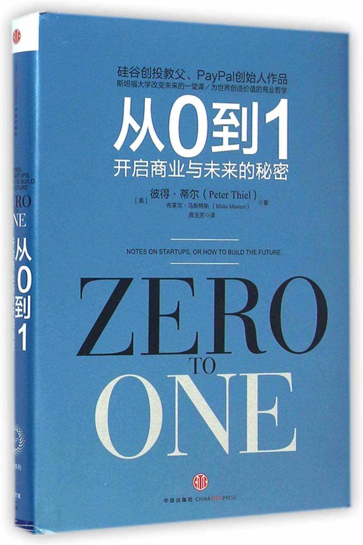 books安卓版goodnotes官方安卓版-第1张图片-太平洋在线下载