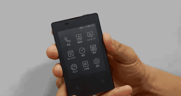 苹果版wifi杀手wifi杀手520汉化版-第2张图片-太平洋在线下载