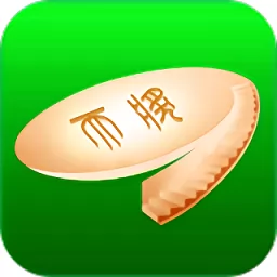zeroner安卓版2.1.9zerotierone是什么软件-第1张图片-太平洋在线下载