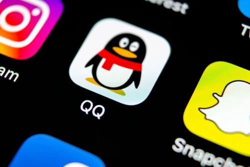 苹果兼容版qq2023年新版下载官网-第2张图片-太平洋在线下载