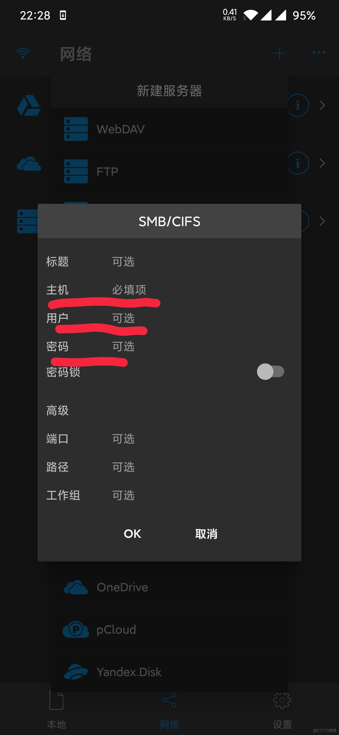 nPlayer苹果版免费版下载nplayer电脑版下载官网中文版-第1张图片-太平洋在线下载