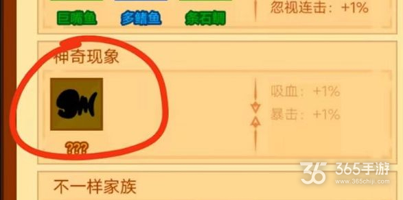 手机版吃鸡怎么钓鱼男子钓鱼意外钓到一具尸体-第1张图片-太平洋在线下载