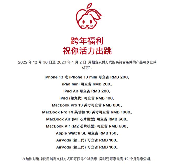 推单苹果版接游戏单子代打的平台-第1张图片-太平洋在线下载