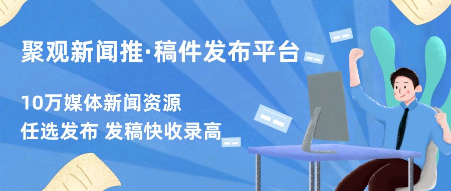 小米官同步客户端小米手机官网商城官网-第1张图片-太平洋在线下载