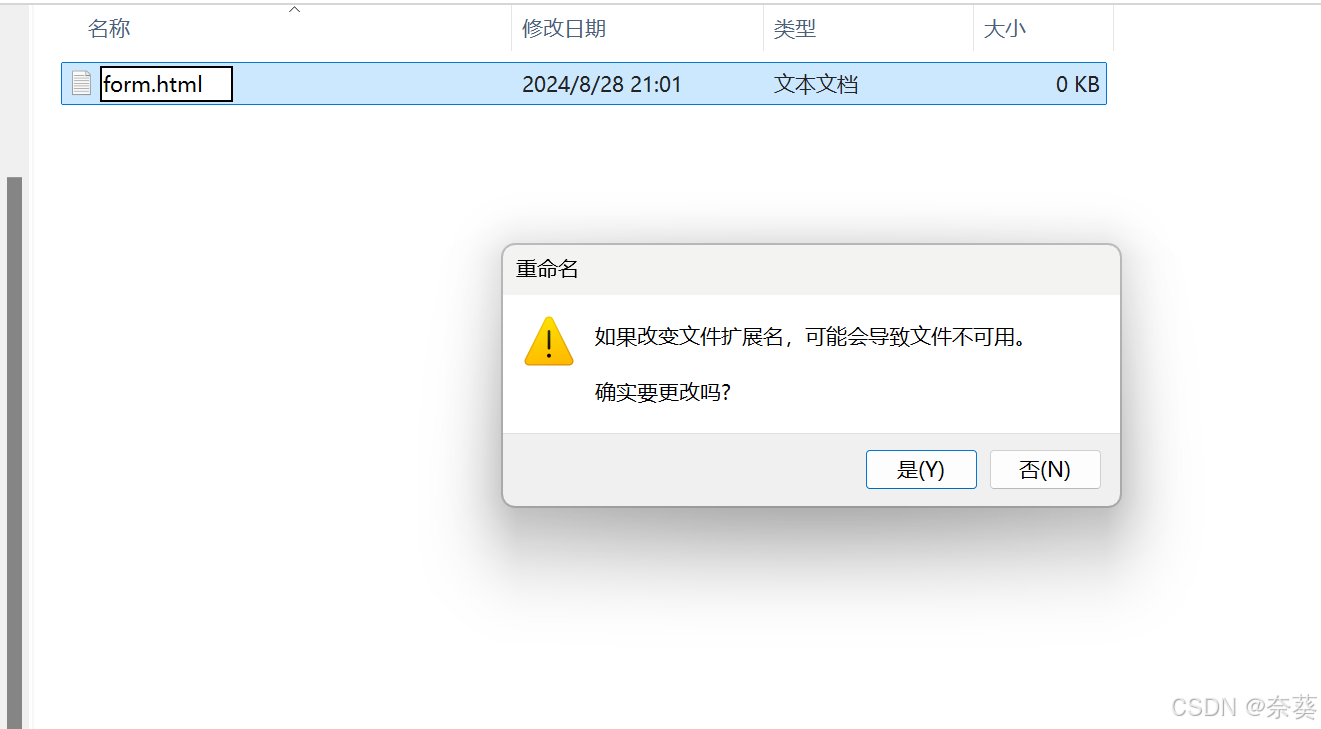net客户端和http客户端applyfznet客户端下载-第1张图片-太平洋在线下载