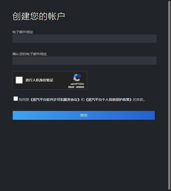 电脑客户端怎么电脑客户端怎么下载-第2张图片-太平洋在线下载