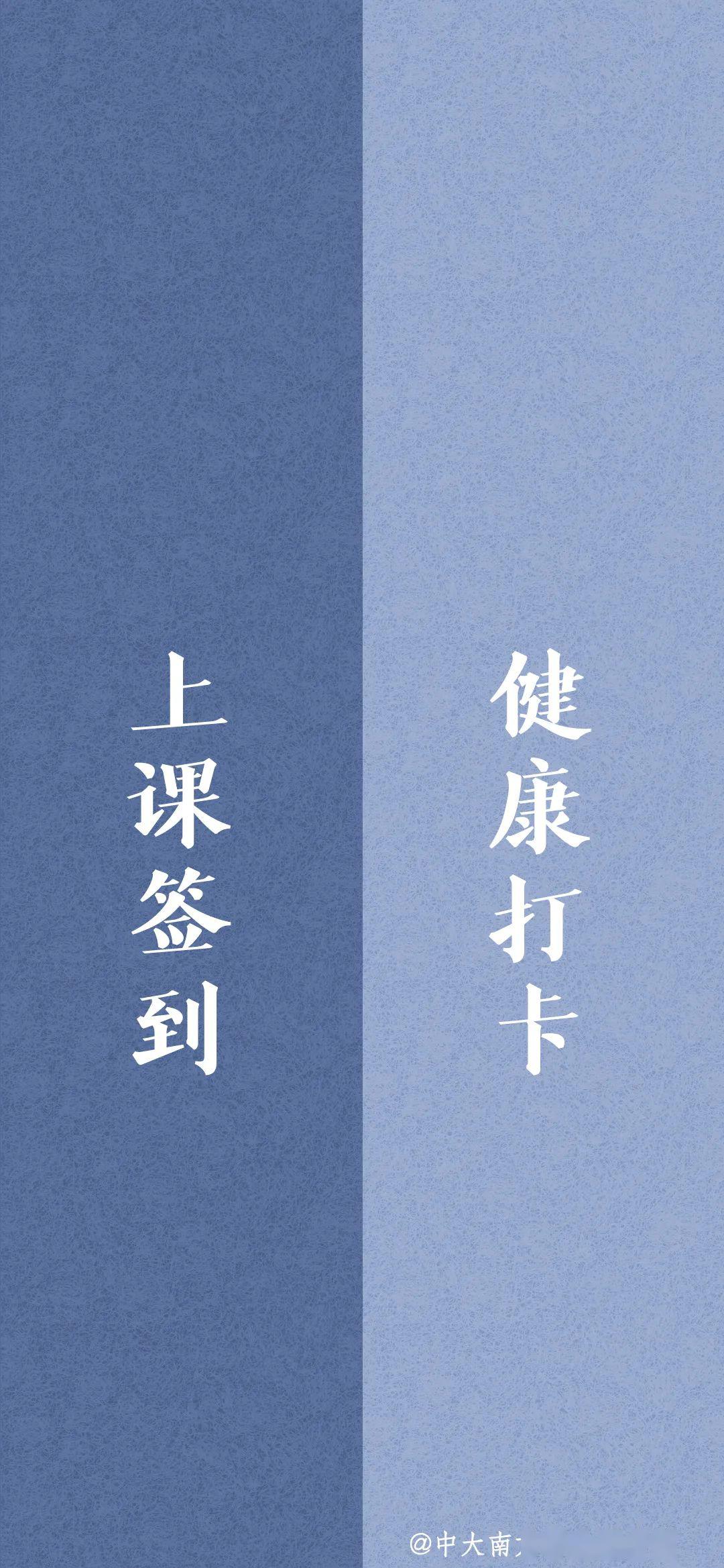 签到版手机版下载安卓安卓手机怎么修改定位位置打卡签到-第1张图片-太平洋在线下载