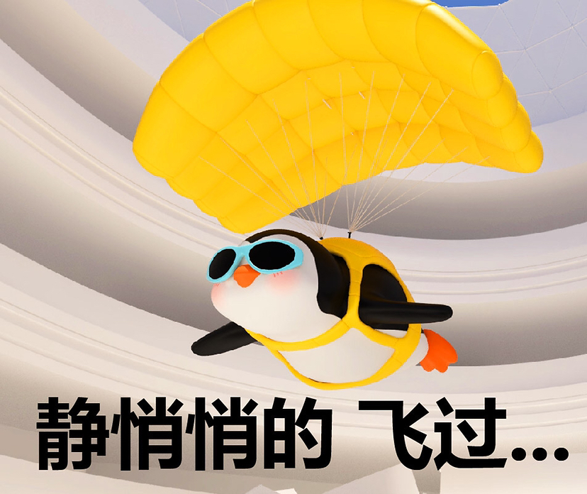 遇见苹果版表情iphone表情emoji-第1张图片-太平洋在线下载
