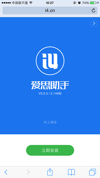 gst调试助手苹果版gst调试助手电脑版下载-第2张图片-太平洋在线下载