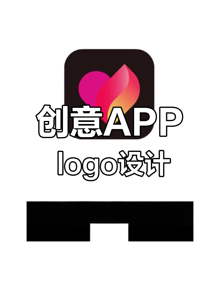 logo设计软件手机版手机用什么软件设计logo-第2张图片-太平洋在线下载