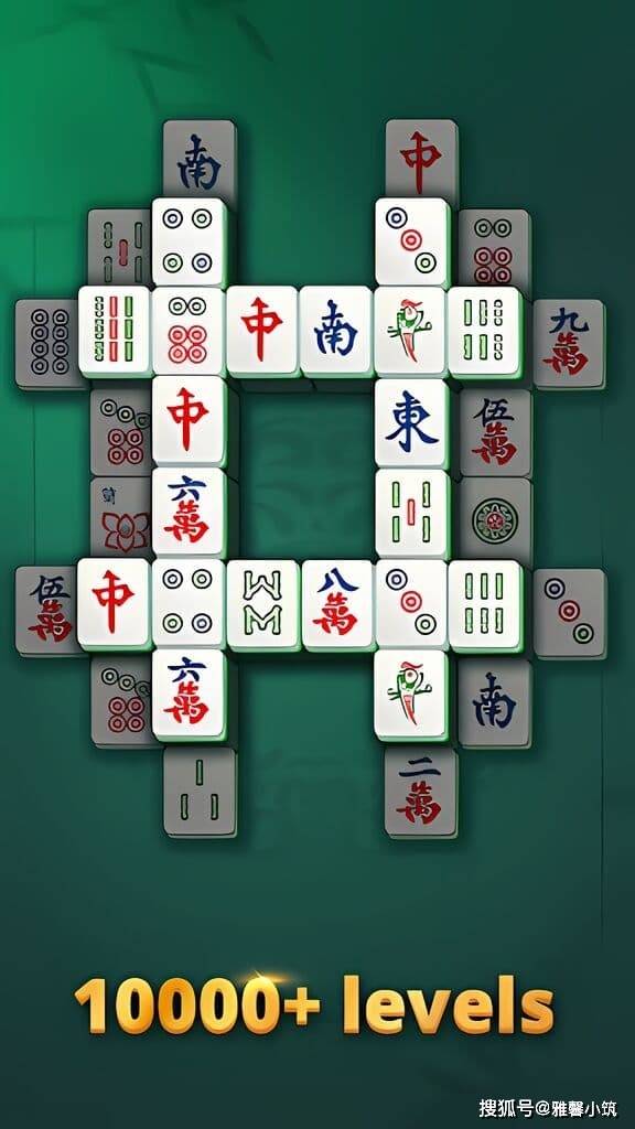 麻花棋牌苹果版吉祥棋牌苹果版安装游戏大厅-第2张图片-太平洋在线下载