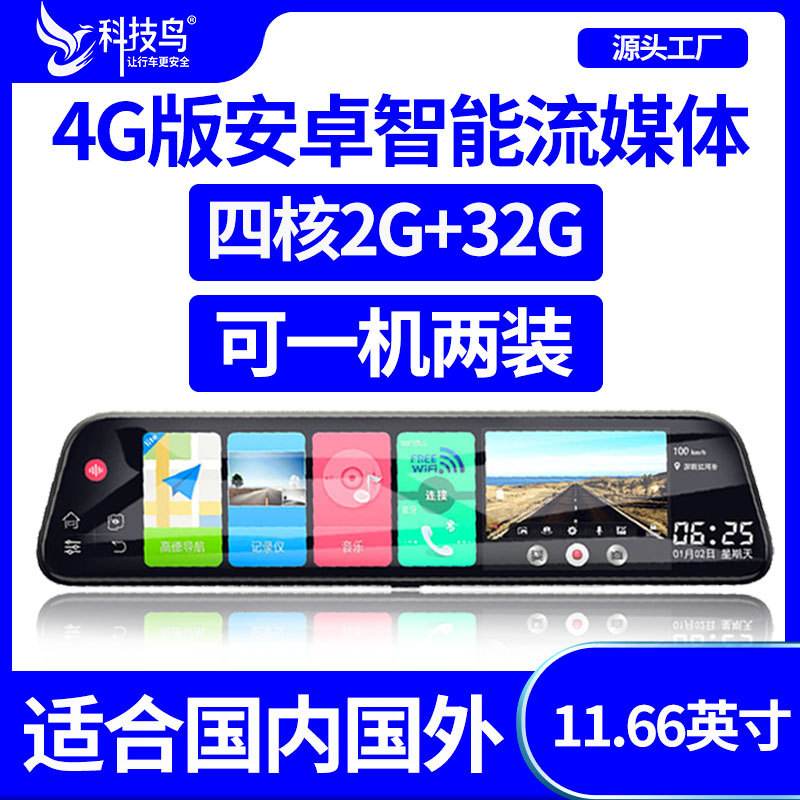 语音导航客户端tt语音协议软件-第1张图片-太平洋在线下载