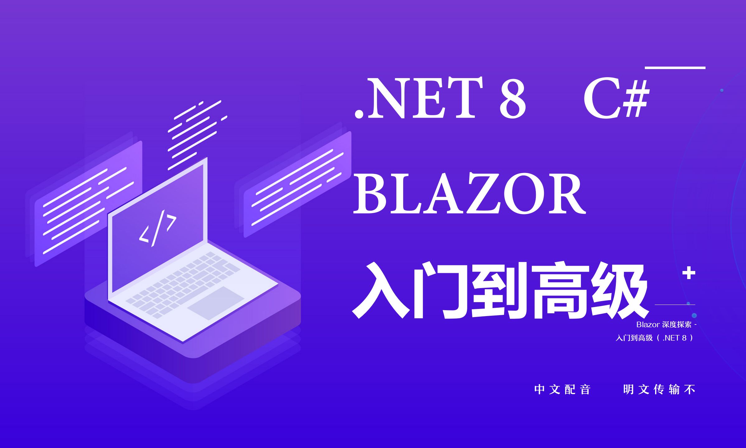 lr支持客户端世爵用户登录平台客户端-第2张图片-太平洋在线下载