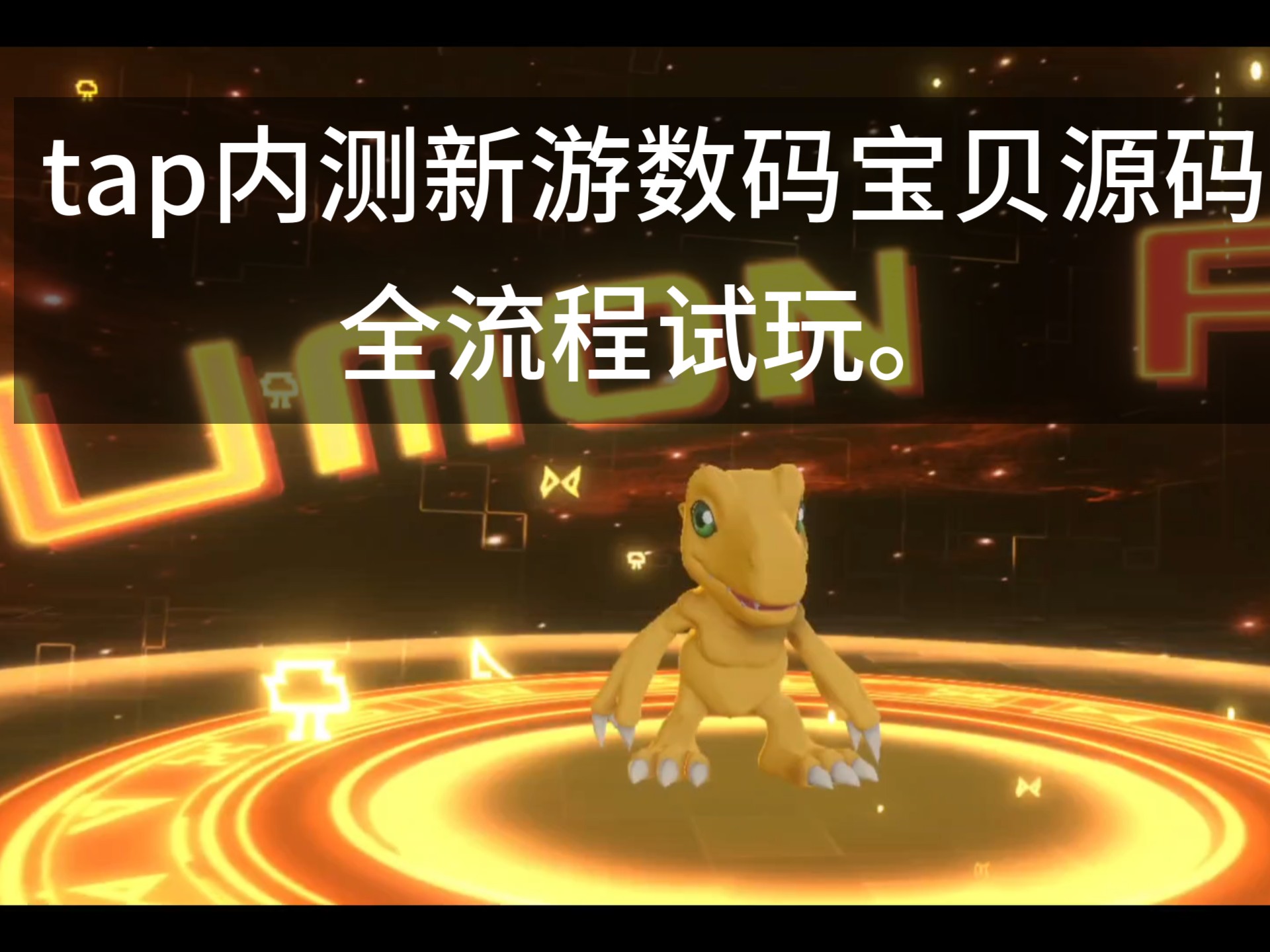 数码世界安卓版欧美数码高清视频-第1张图片-太平洋在线下载